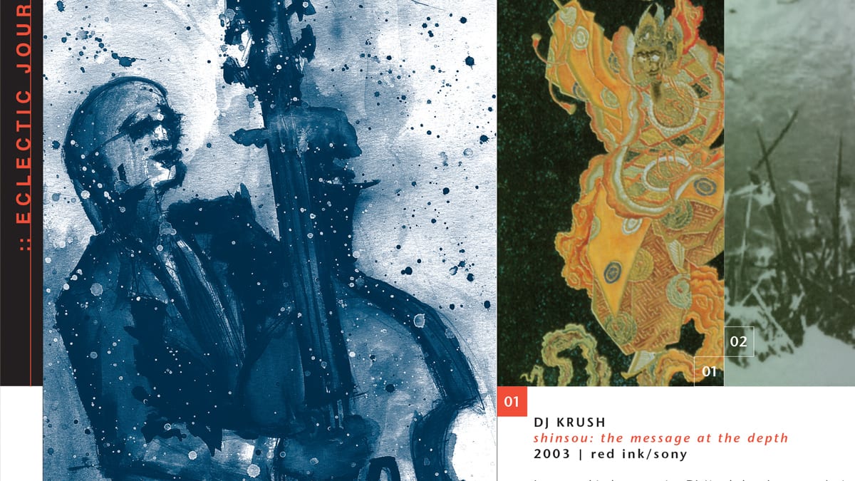 Tribeza Magazine